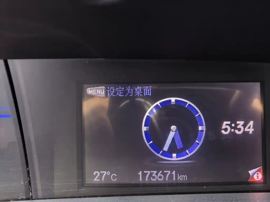 Civic 2013 10th Anniversary 1.8L Automatic Comfort Edition купить на сайте DeffCars