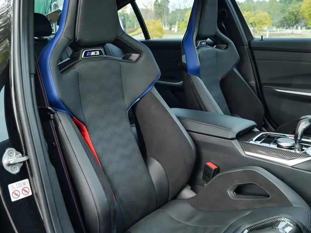 BMW M3 2023 M3 Sedan M xDrive Thunder Edition купить на сайте DeffCars