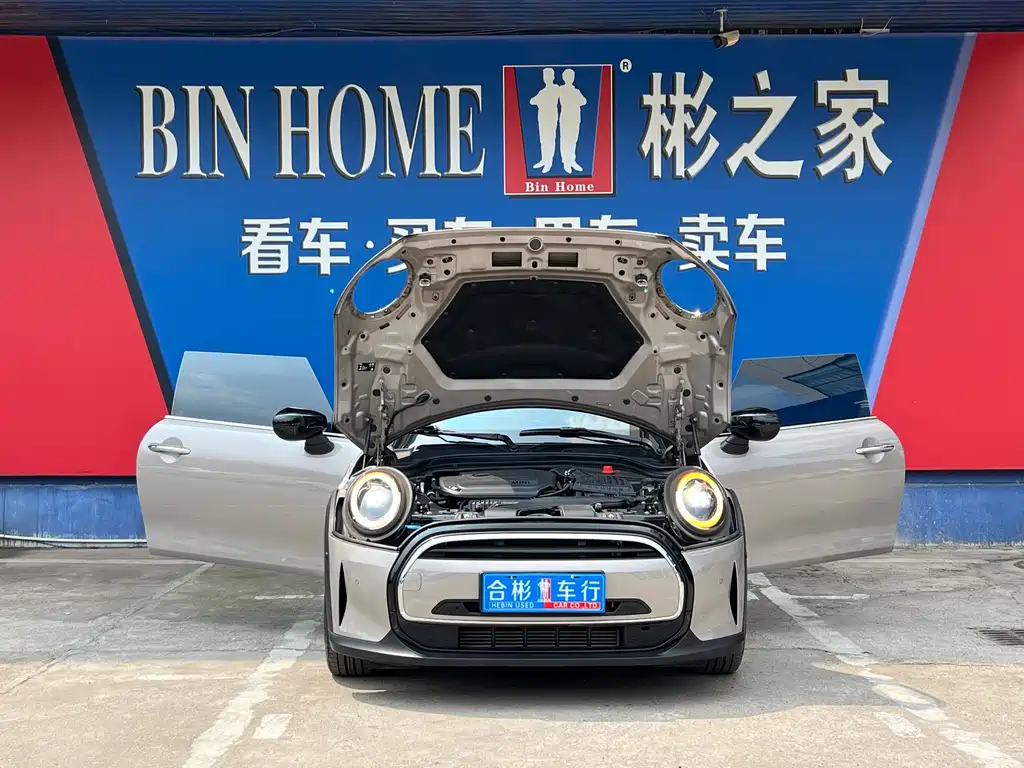 MINI 2023 1.5T COOPER Artist купить на сайте DeffCars