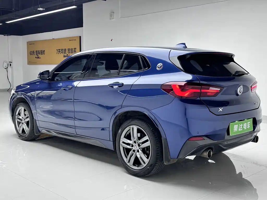 BMW X2 2021 sDrive25i M Sports Package купить на сайте DeffCars
