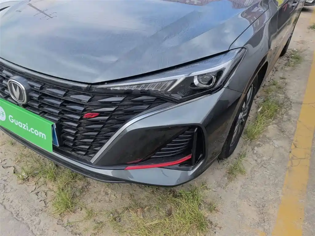 EADO 2023 Enjoy Edition PLUS Blue Whale NE 1.4T GDI DCT Premium Edition купить на сайте DeffCars