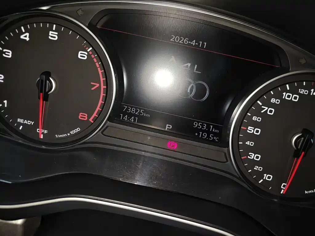 Audi A4L 2019 40 TFSI Enterprising National VI купить на сайте DeffCars