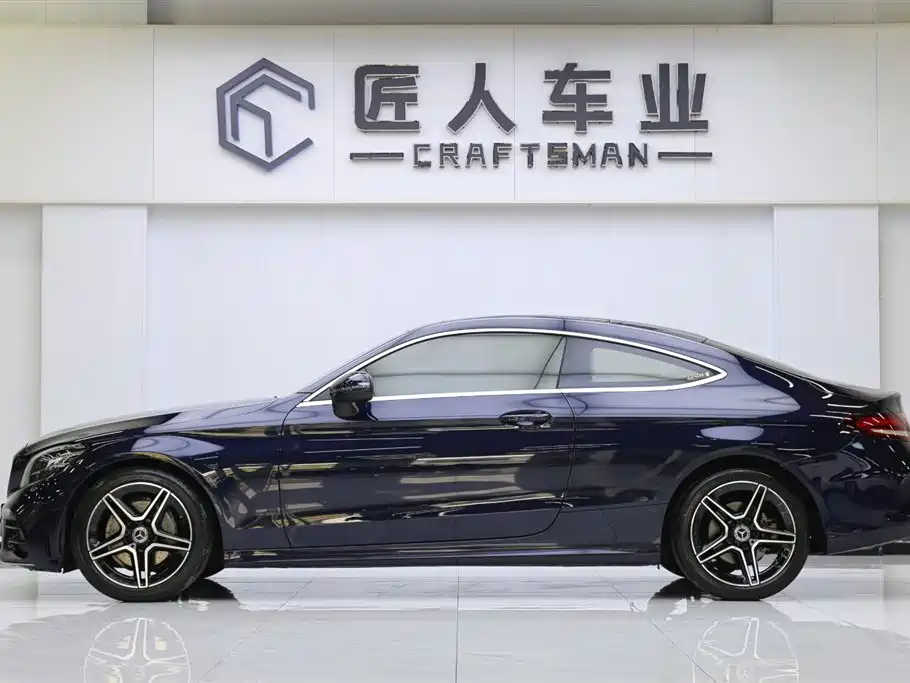 Mercedes-Benz C-Class (Imported) 2021 C 260 Coupe купить на сайте DeffCars