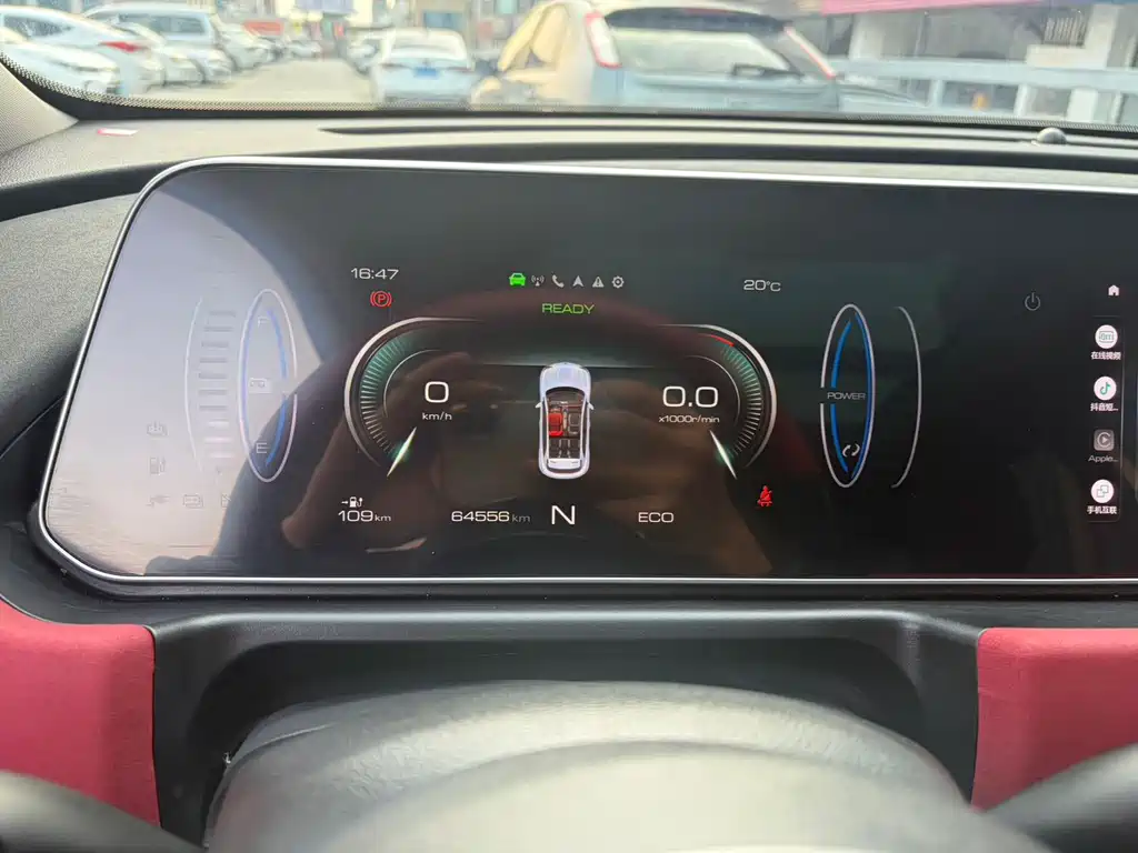 Euler Good Cat GT 2023 Mulan Edition 401km Luxury Model купить на сайте DeffCars
