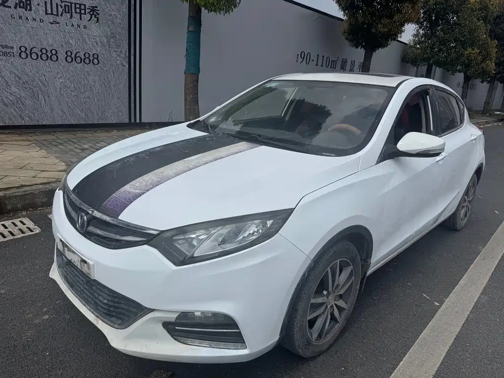 Eado XT 2016 1.6L manual handsome model купить на сайте DeffCars