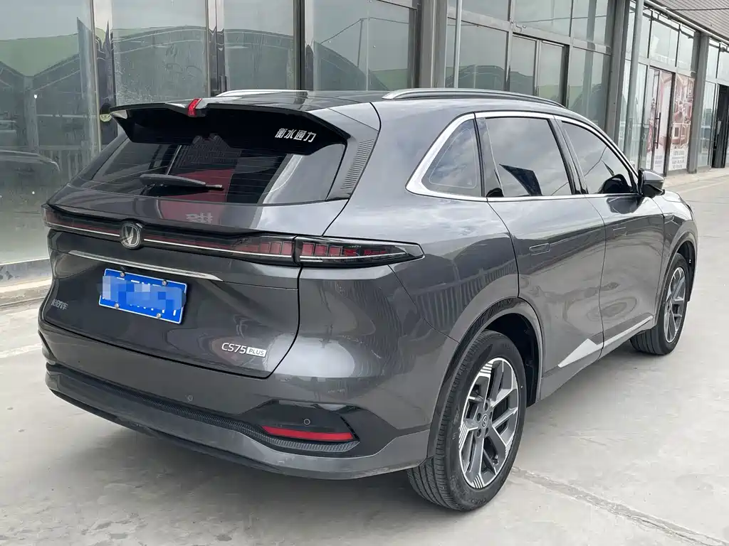 Changan CS 75 PLUS 2025 fourth generation 1.5T new blue whale smart flagship model купить на сайте DeffCars