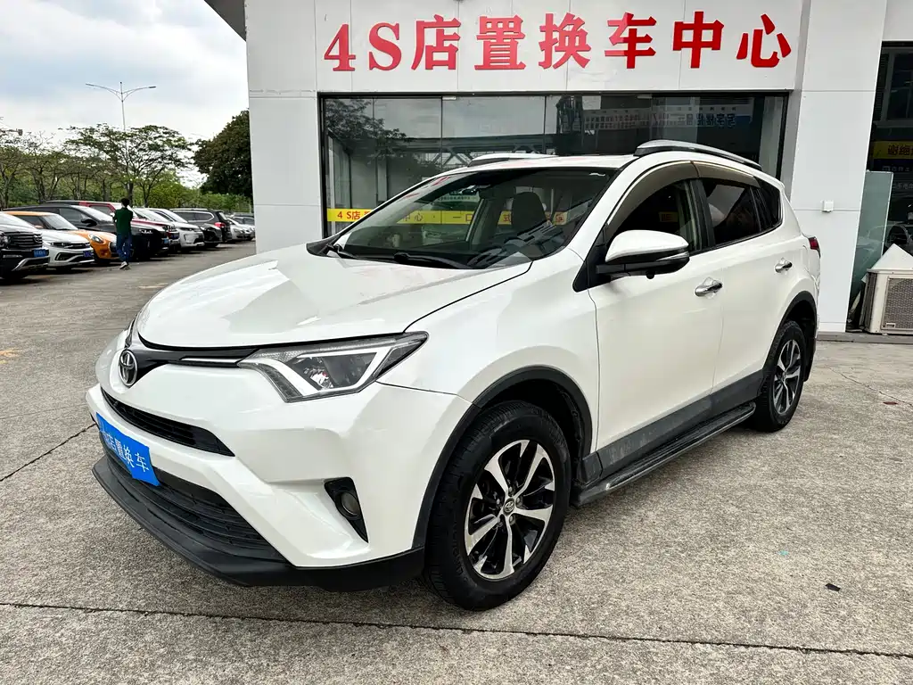 RAV4 Rongfang 2018 2.0L CVT two-wheel drive fashion X version купить на сайте DeffCars