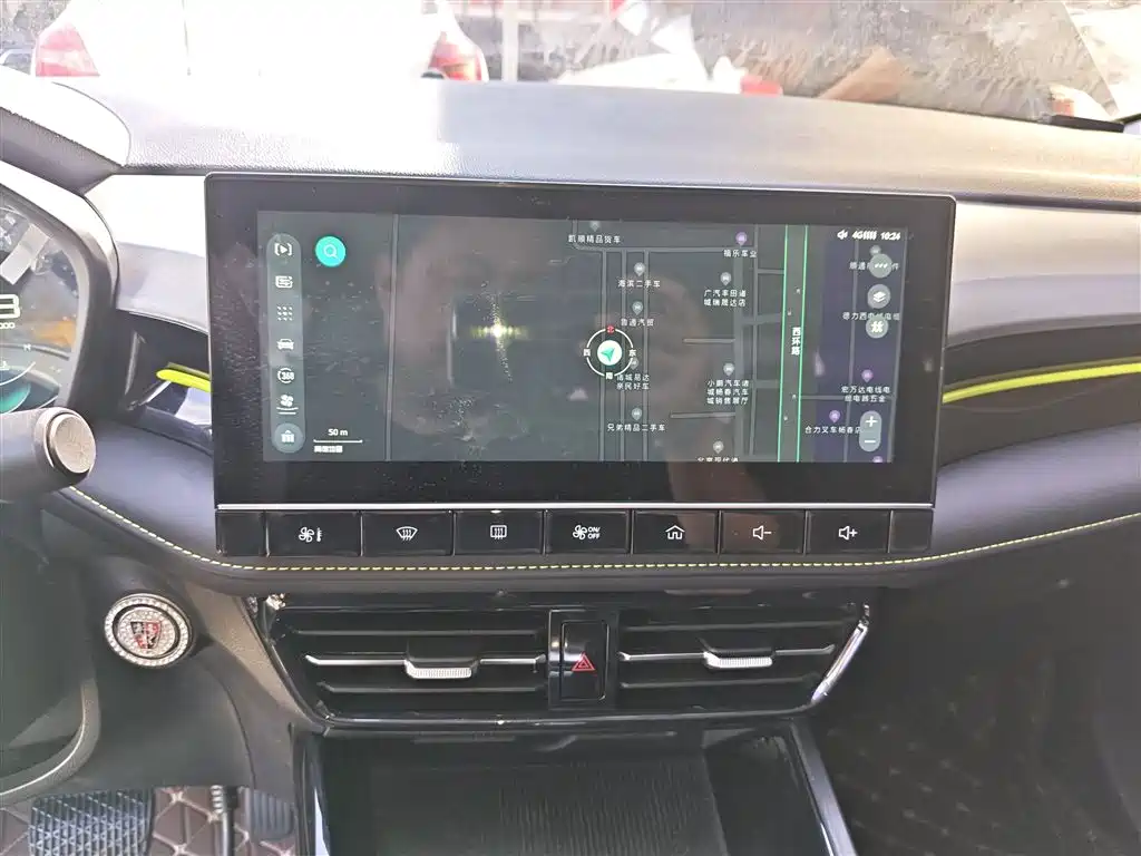 Roewe i5 2021 1.5L CVT Diamond Edition купить на сайте DeffCars