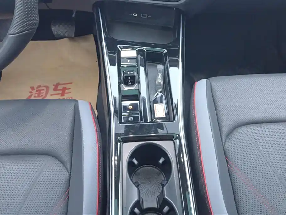 Lingdu 2024 Lingdu L 280TSI DSG Hot Edition купить на сайте DeffCars