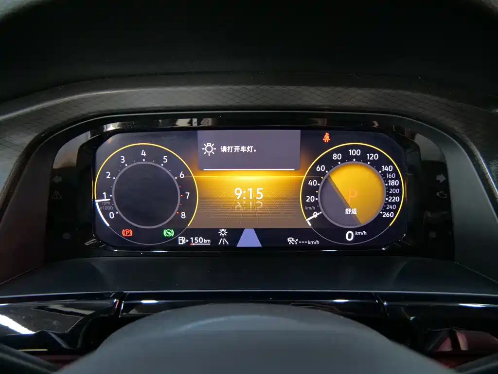 Touron 2022 Touron X 380TSI four-wheel drive luxury version купить на сайте DeffCars