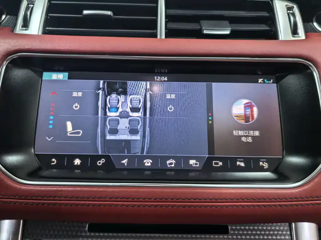 Range Rover Sport 2017 3.0 SC V6 Frontier Edition DYNAMIC купить на сайте DeffCars