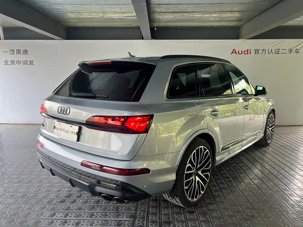 Audi SQ7 2024 4.0 TFSI купить на сайте DeffCars