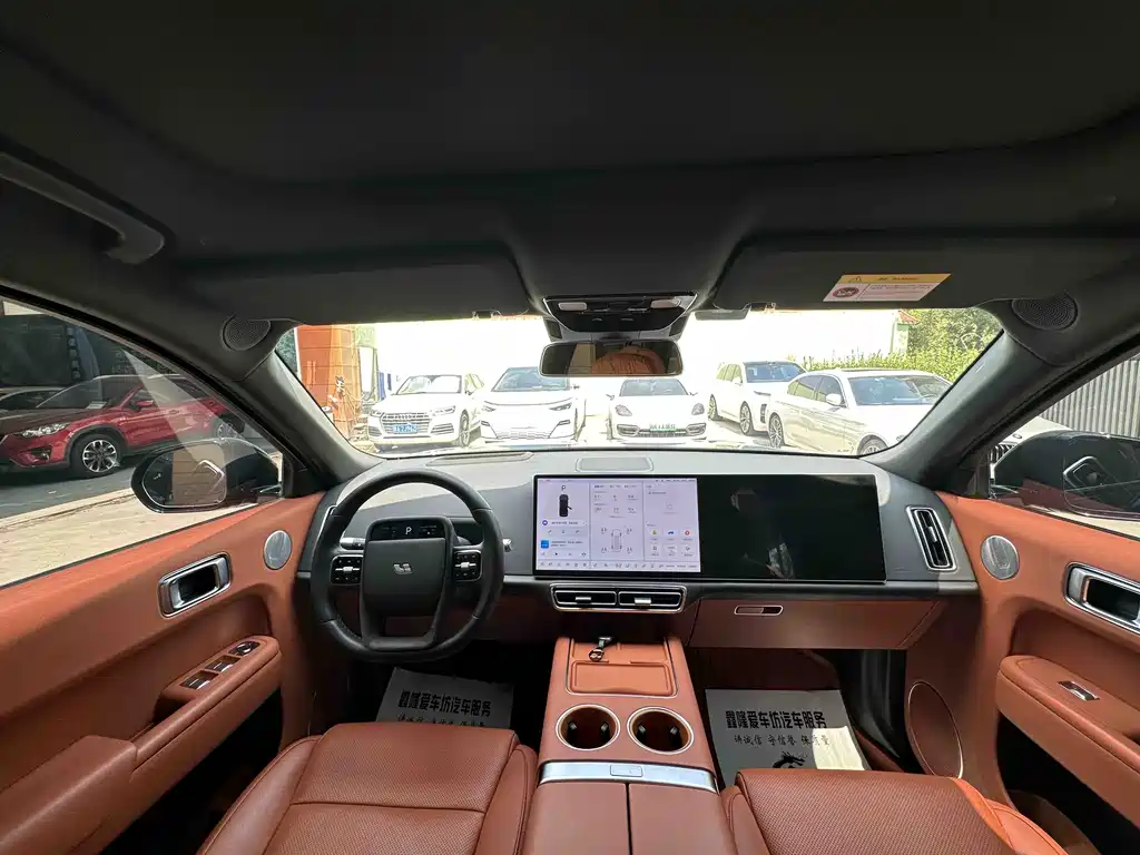 Ideal L8 2023 Pro купить на сайте DeffCars