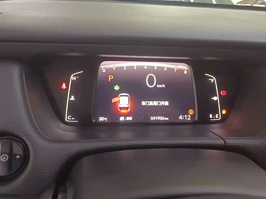 Fit 2021 1.5L CVT Trendy Edition купить на сайте DeffCars