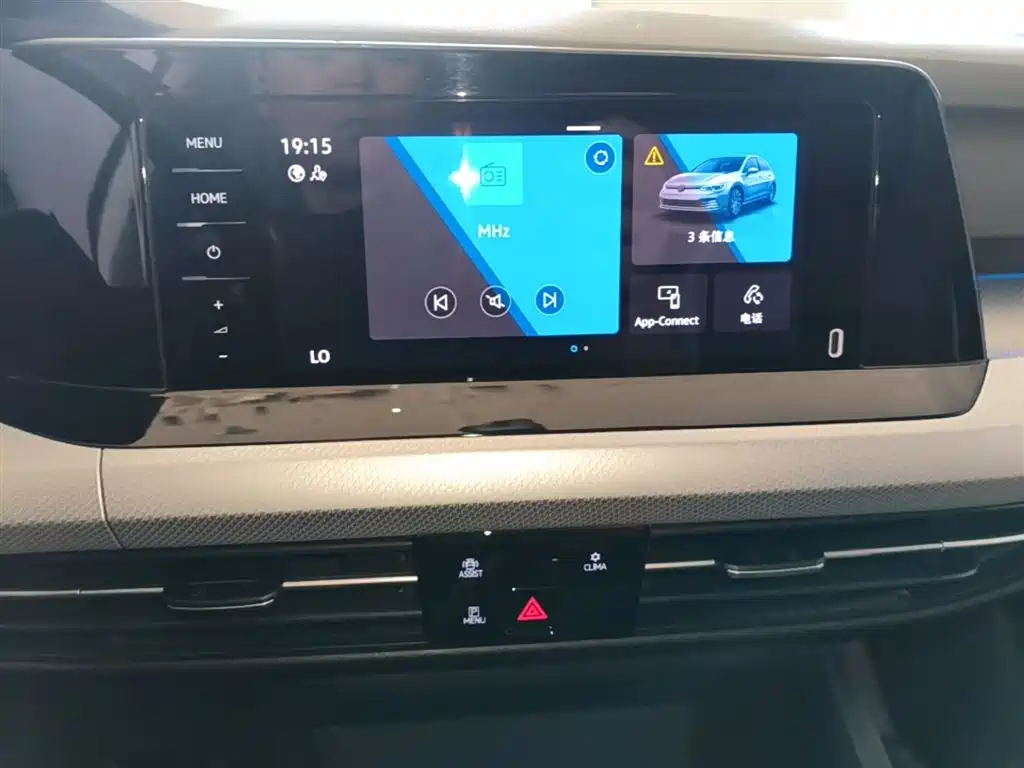Golf 2023 280TSI DSG Pro купить на сайте DeffCars