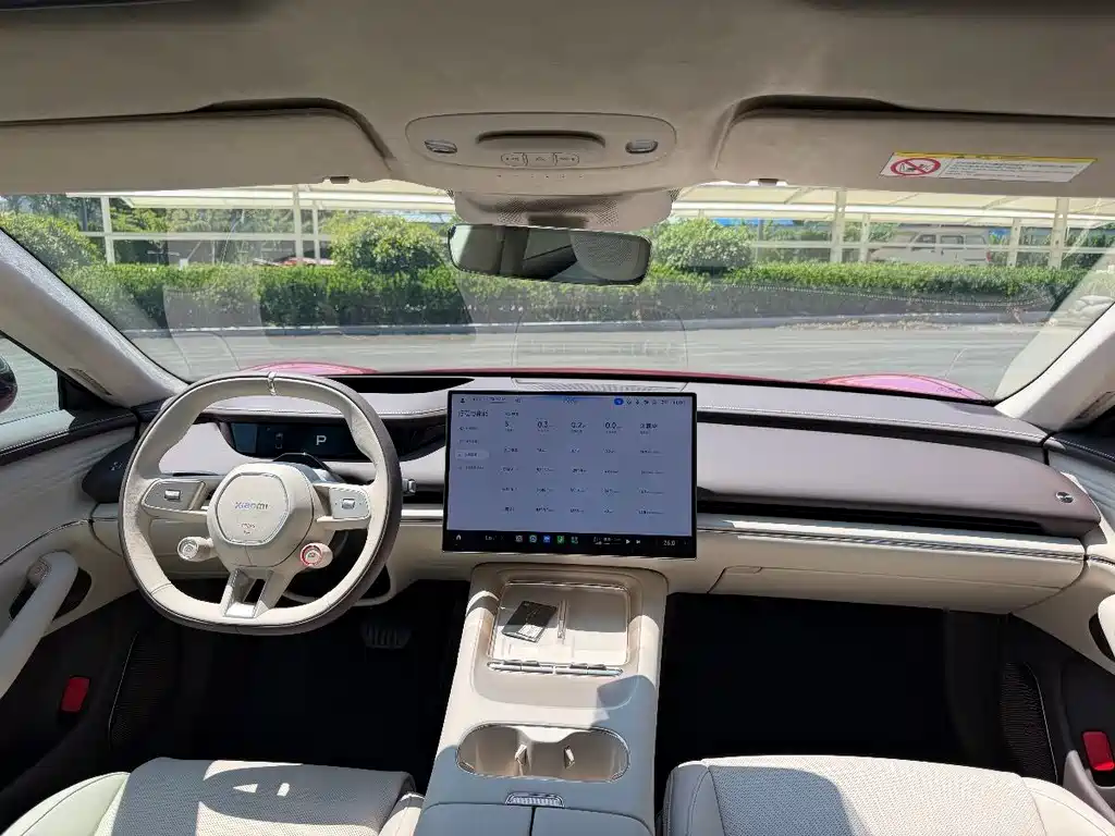 Xiaomi SU7 2026 Pro купить на сайте DeffCars
