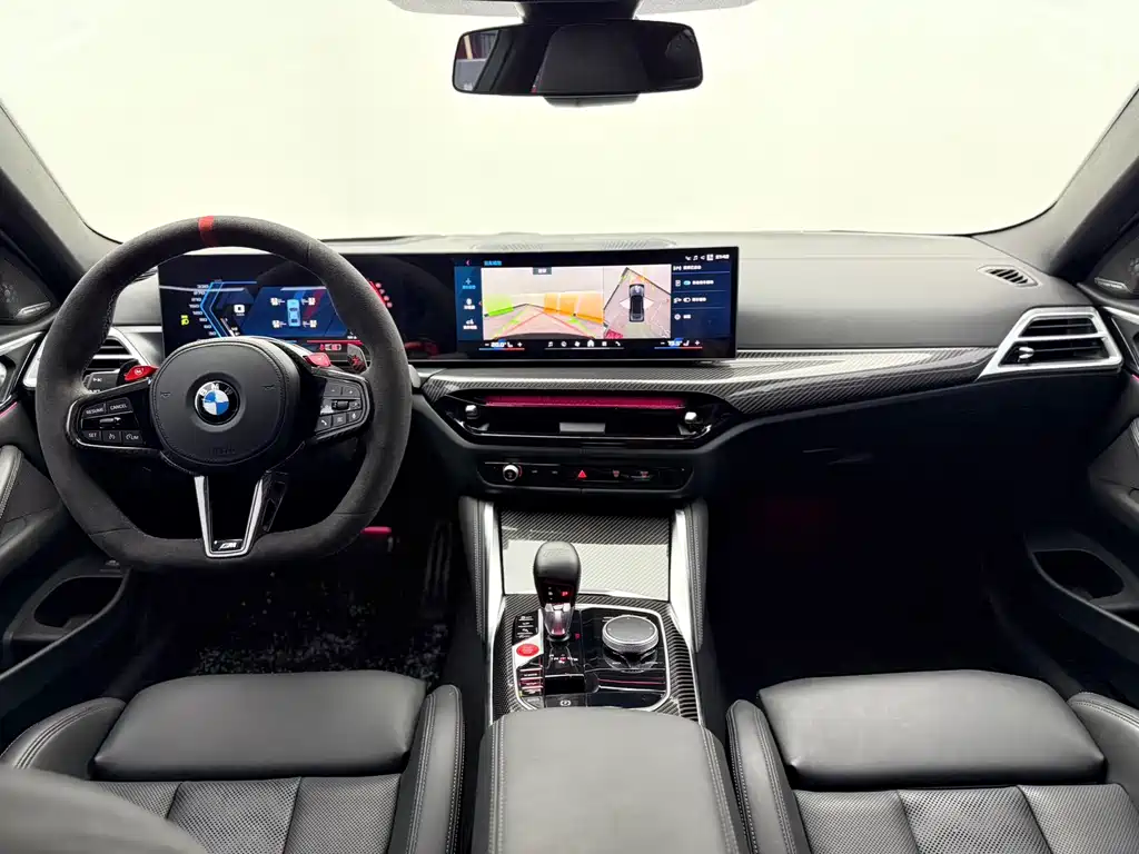 BMW M4 2024 M4 Coupe Thunder Edition купить на сайте DeffCars