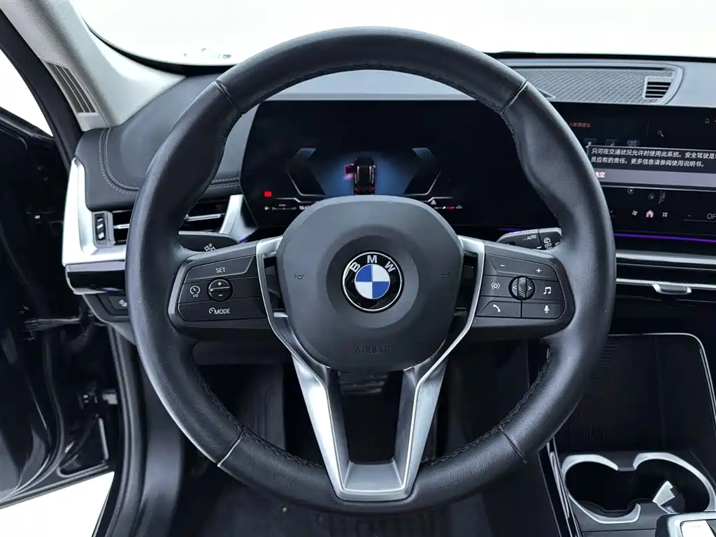 BMW X1 2023 sDrive20Li X Design Package купить на сайте DeffCars