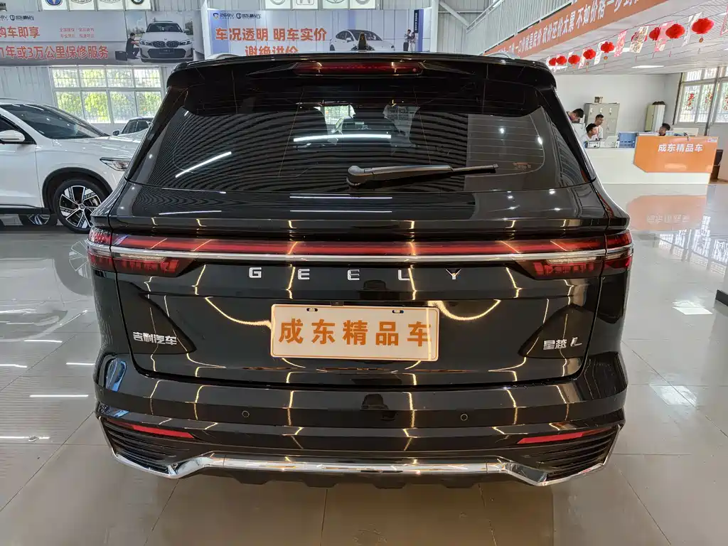 Xingyue L 2024 2.0TD DCT EVO two-wheel drive Changfeng version купить на сайте DeffCars