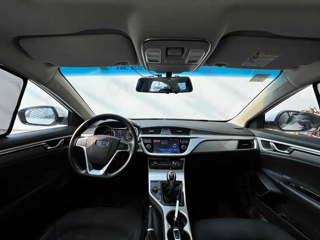 Emgrand GL 2017 1.8L DCT Elite купить на сайте DeffCars