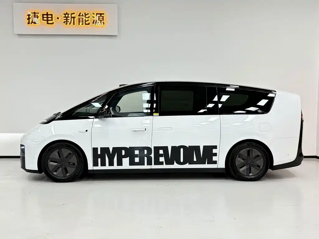 Ideal Mega 2025 Home Special Edition купить на сайте DeffCars