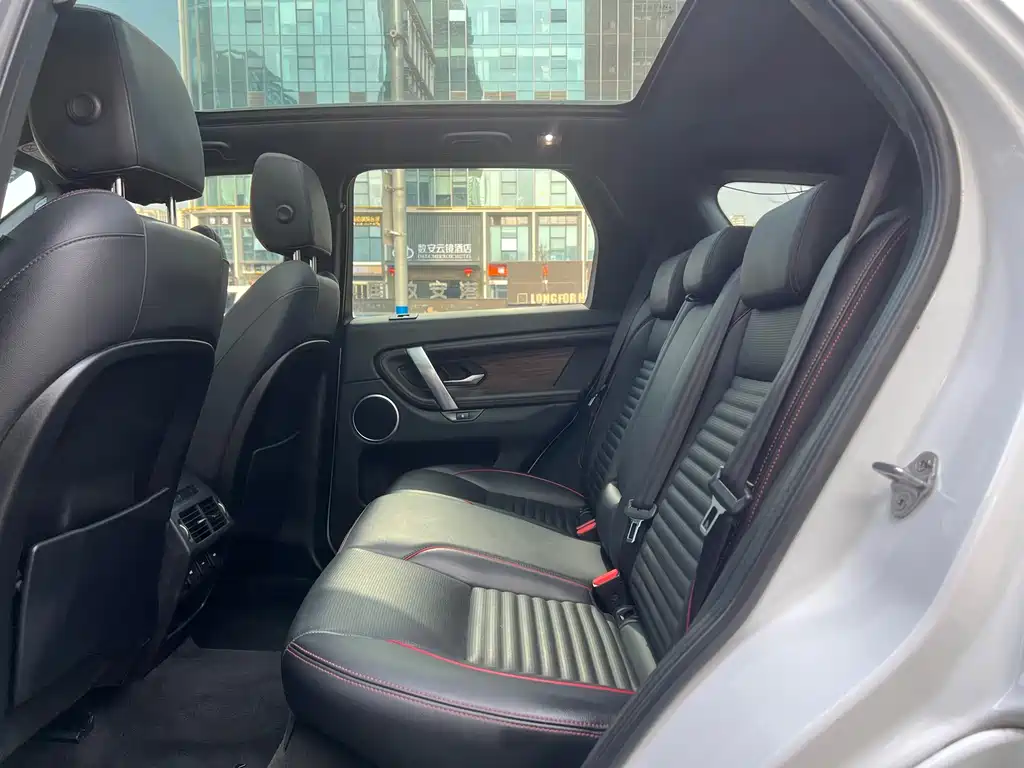Discovery Sport 2022 249PS R-Dynamic SE Performance Technology Edition 5-seater купить на сайте DeffCars