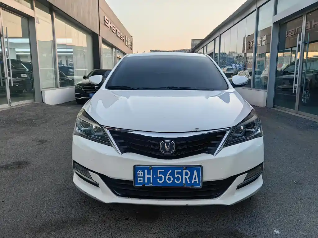 Yuexiang V7 2016 1.6L Manual Enjoyment Type National V купить на сайте DeffCars