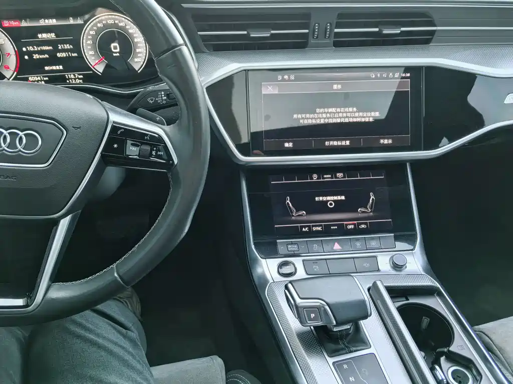 Audi A6L 2021 40 TFSI luxury and dynamic model купить на сайте DeffCars