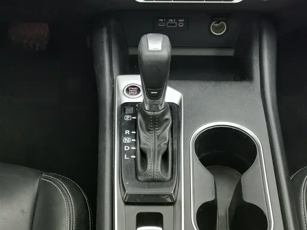 Teana 2019 2.0L XL Upper Smart Travel Edition купить на сайте DeffCars