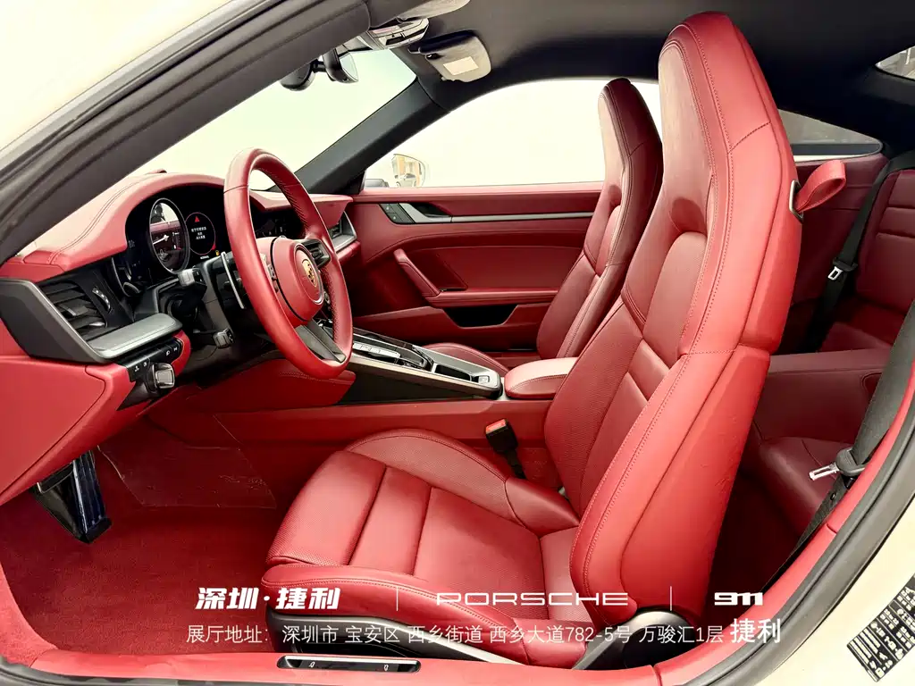 Porsche 911 2022 Carrera 3.0T купить на сайте DeffCars