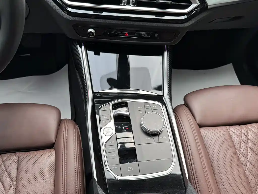BMW 3 Series 2023 320Li M Sports Package купить на сайте DeffCars