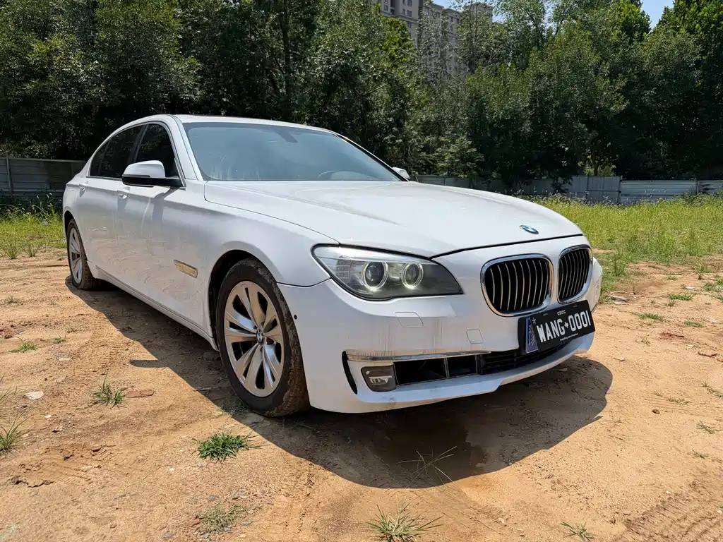 BMW 7 Series 2013 730Li Luxury Edition купить на сайте DeffCars