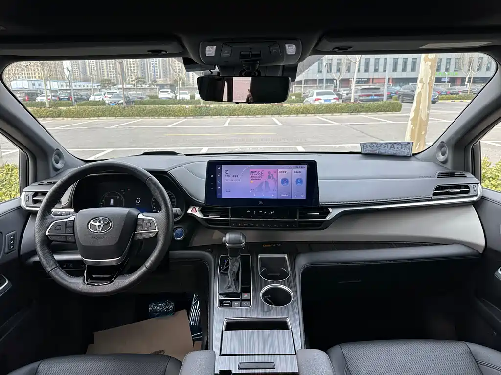 Grevia 2023 2.5L Hybrid Flagship VIP Edition купить на сайте DeffCars
