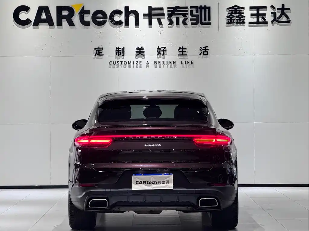 Cayenne 2019 Cayenne Coupé 3.0T купить на сайте DeffCars