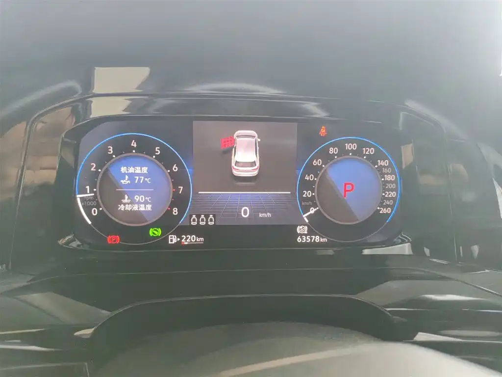 Golf 2021 280TSI DSG R-Line купить на сайте DeffCars