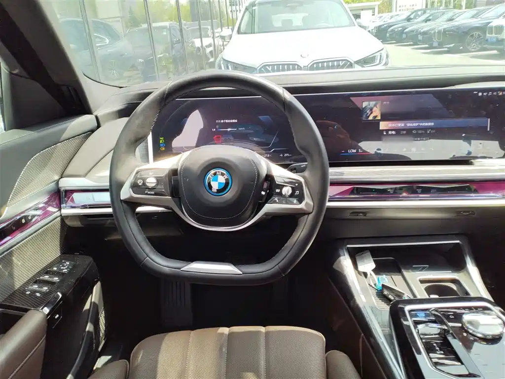 BMW i7 2023 eDrive50L Exclusive M Sports Package купить на сайте DeffCars