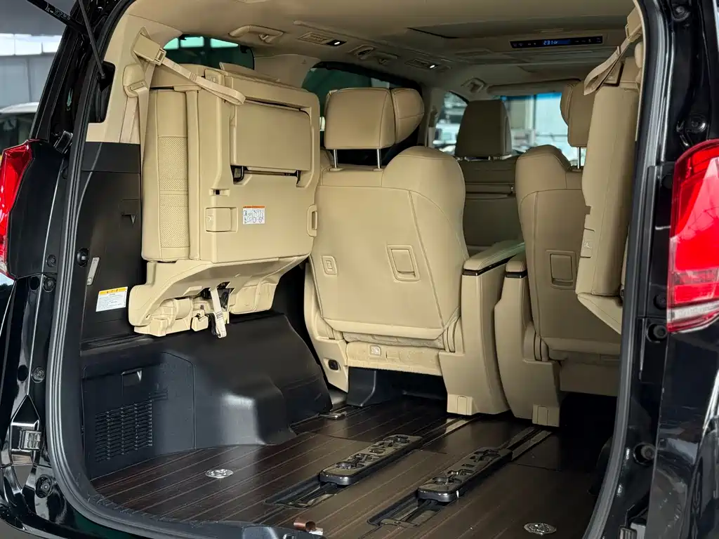 Alfa 2020 Shuangqing 2.5L Premium Edition купить на сайте DeffCars