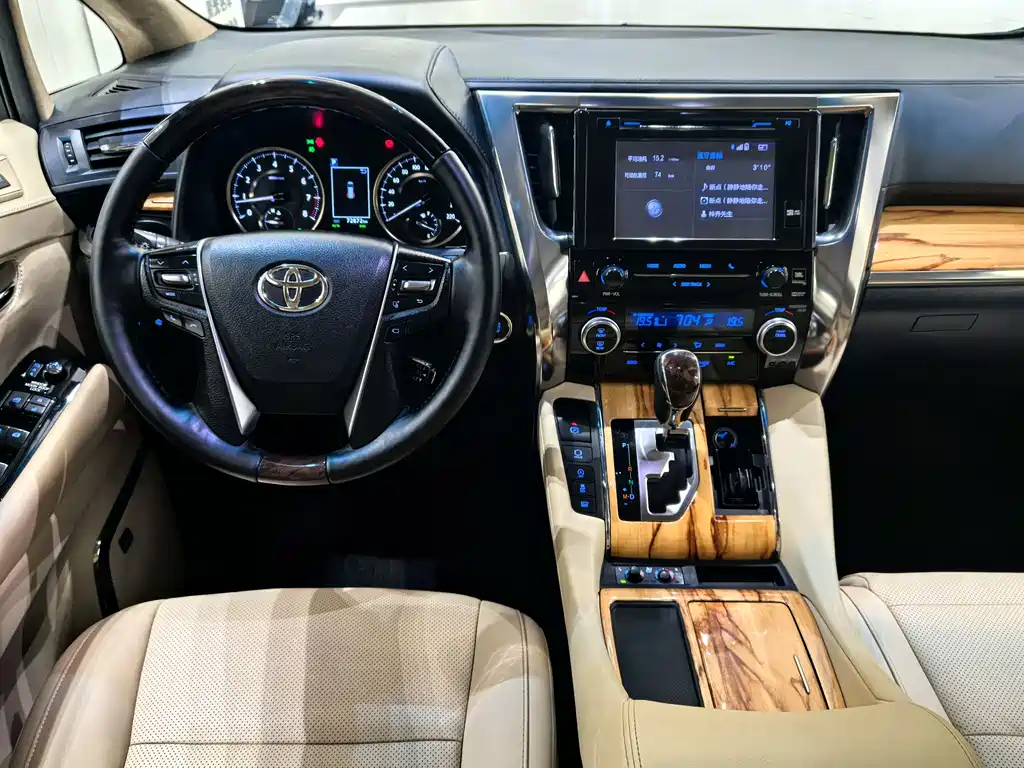 Alfa 2019 Shuangqing 2.5L Premium Edition купить на сайте DeffCars