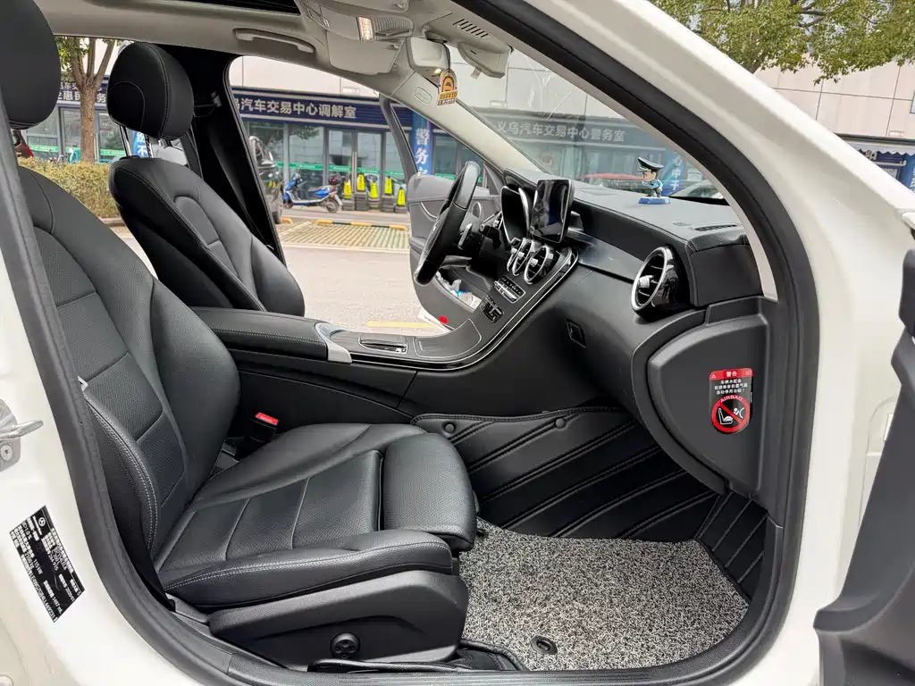 Mercedes-Benz C-Class 2020 C 200 L Fashionable Sports Edition купить на сайте DeffCars