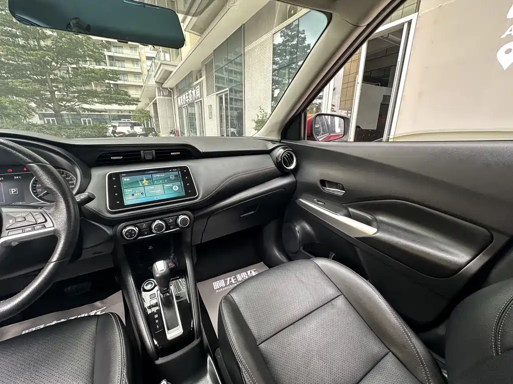 Jinke 2020 1.5L XV CVT Intelligent Deluxe Edition купить на сайте DeffCars