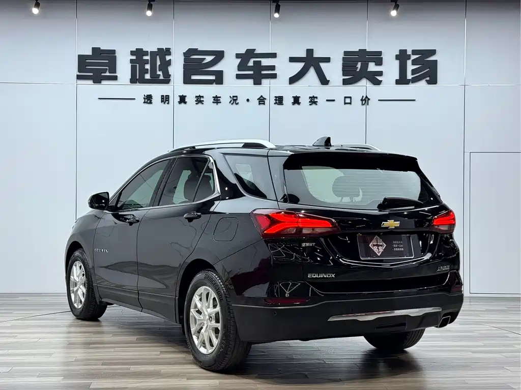 Explorer 2021 535T Yujie Edition купить на сайте DeffCars