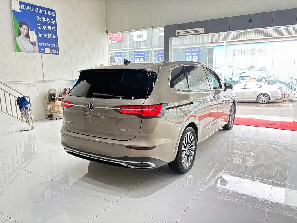 Weiran 2023 380TSI Premium Edition купить на сайте DeffCars