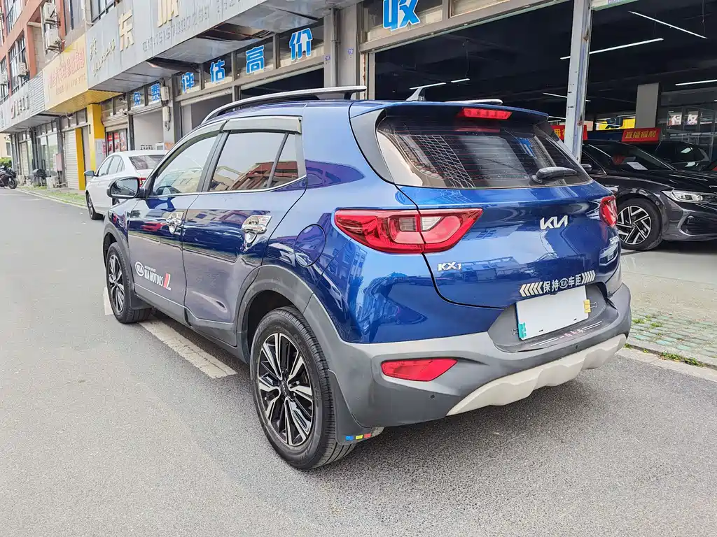 Yipao 2021 1.4L automatic fun sports model купить на сайте DeffCars