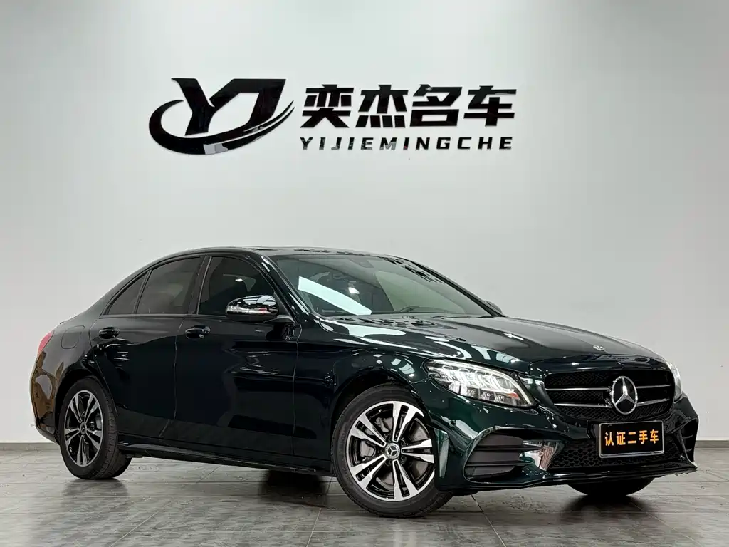 Mercedes-Benz C-Class 2019 C 260 Sports Edition купить на сайте DeffCars