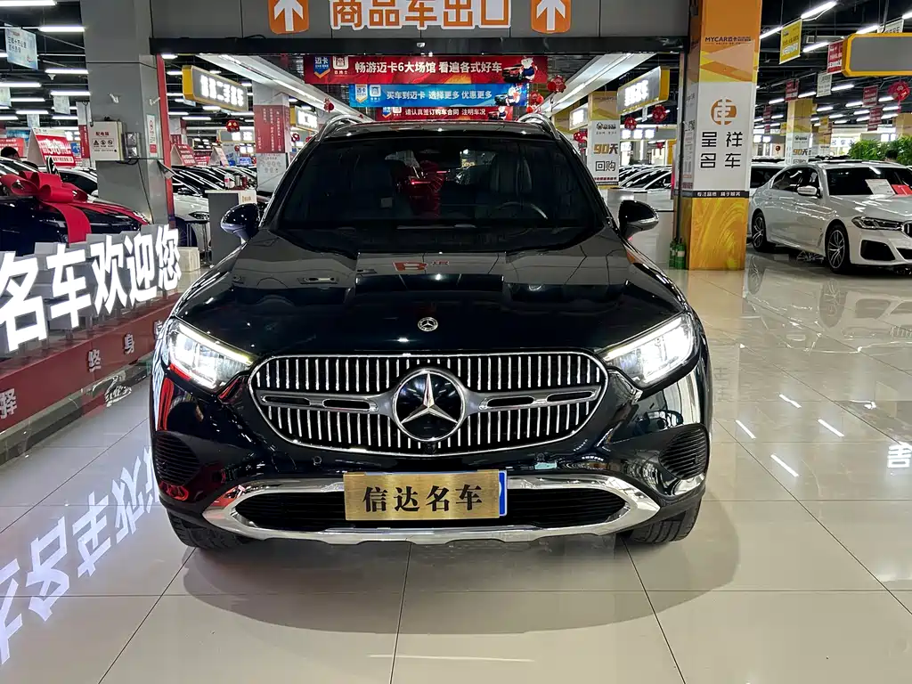 Mercedes-Benz GLC 2023 GLC 260 L 4MATIC Dynamic 5-seater купить на сайте DeffCars