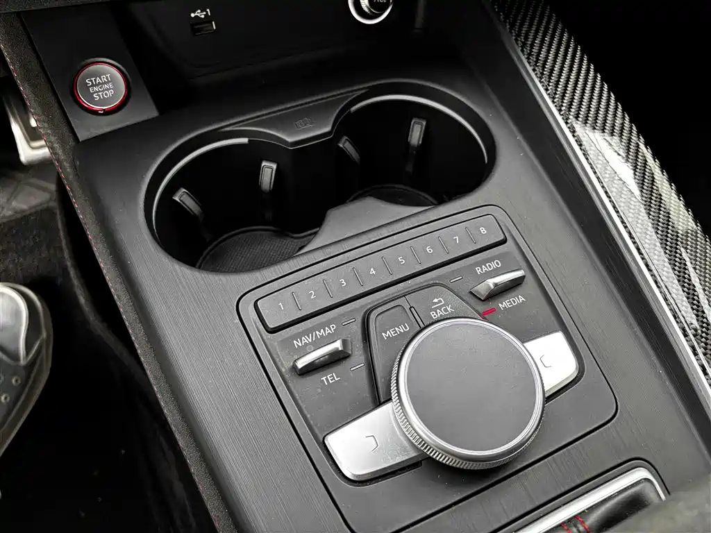 Audi RS 5 2019 RS 5 2.9T Coupe купить на сайте DeffCars