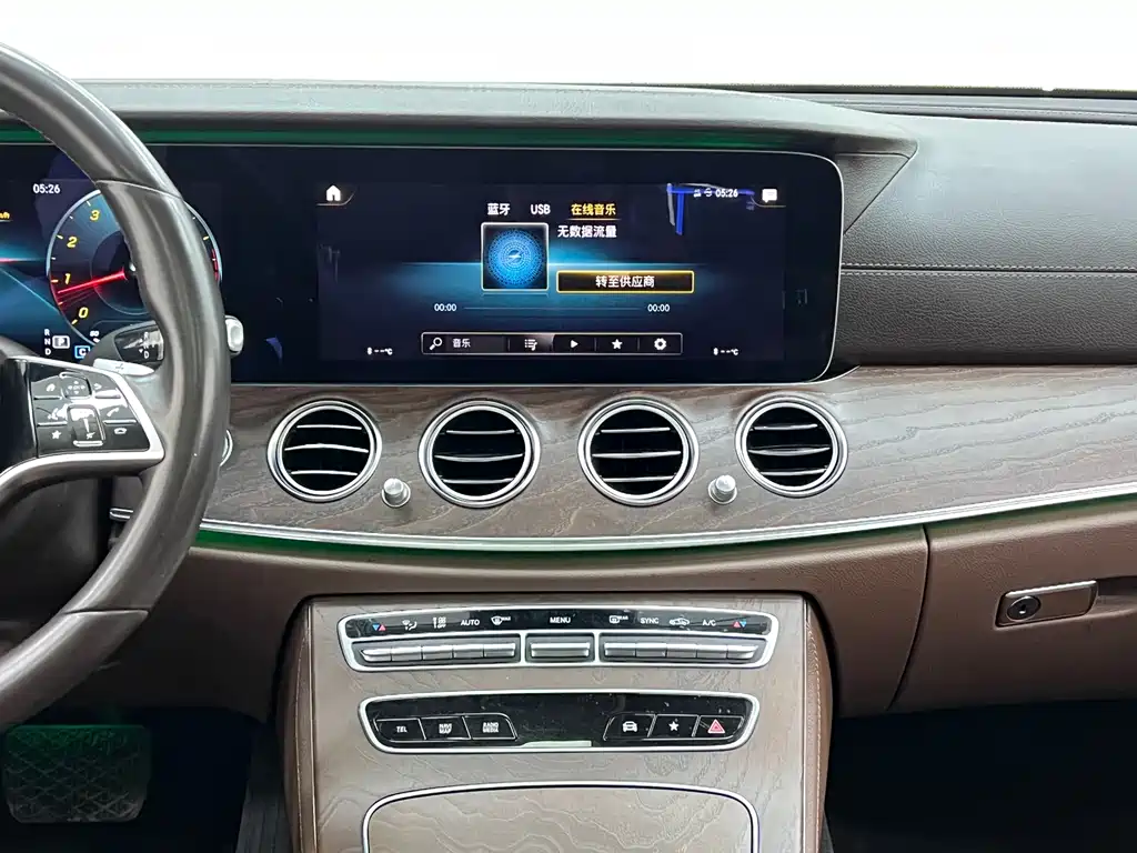 Mercedes-Benz E-Class 2021 E 300 L Premium Model купить на сайте DeffCars
