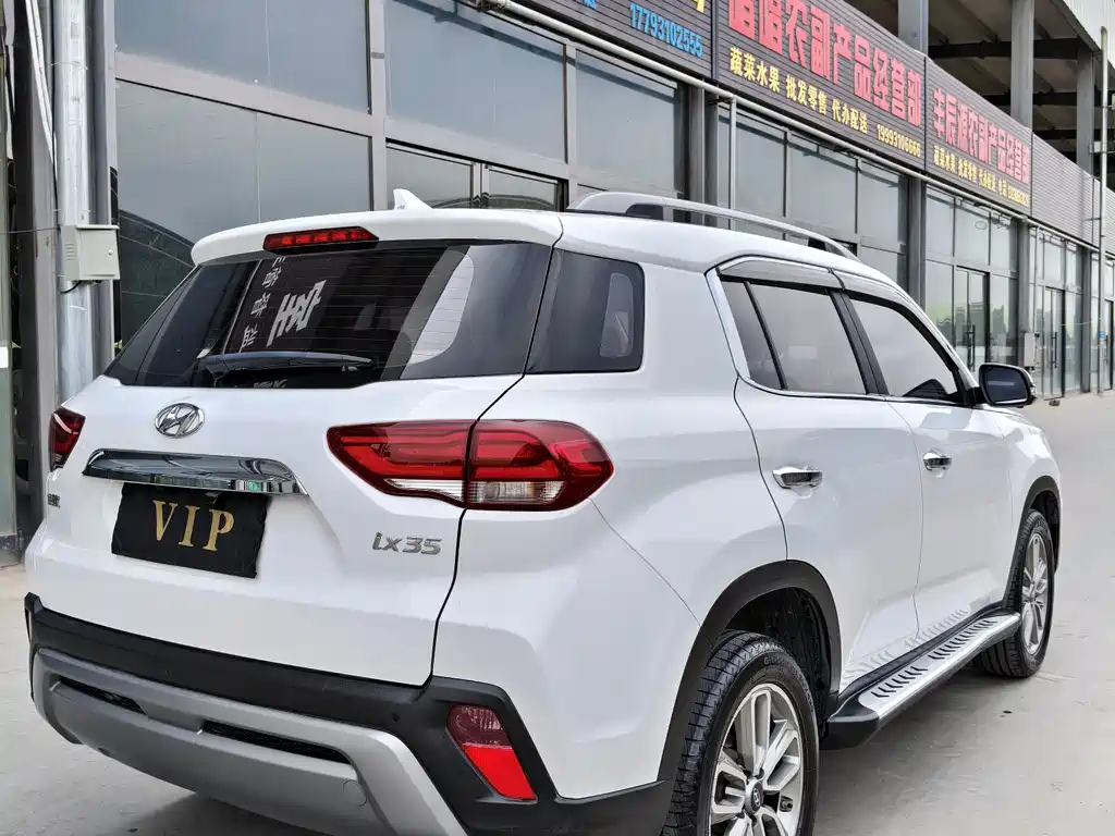 Beijing Hyundai ix35 2018 2.0L automatic two-wheel drive Zhiyong Changlian version купить на сайте DeffCars