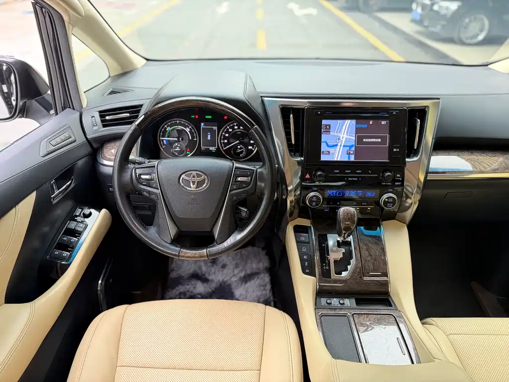 Wilfa 2019 Shuangqing 2.5L HV Premium Edition купить на сайте DeffCars