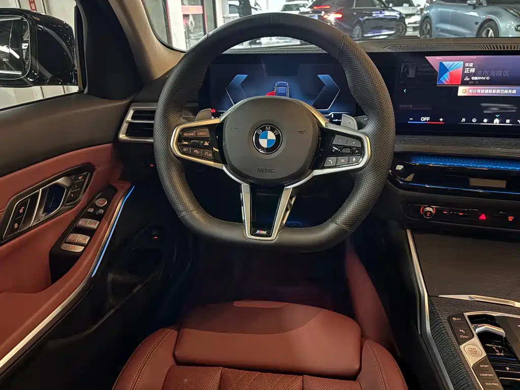 BMW 3 Series 2023 325Li M Sports Package купить на сайте DeffCars